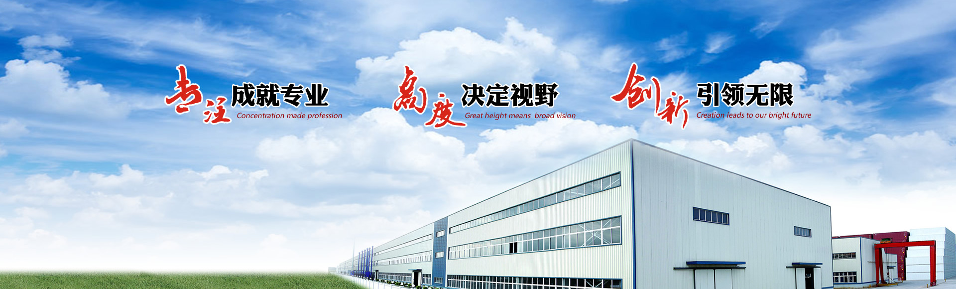 浙江柏仕頓裝飾科技有限公司